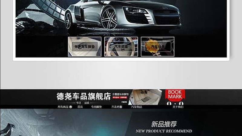 刹车片报警线断了，不换行不行