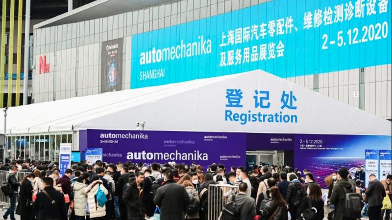 进口轴承代理加盟，费用解析与加盟要点