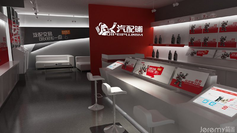 小标题：新车保养的重要性