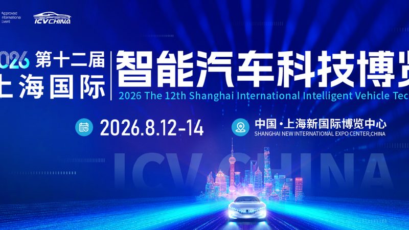 上海汽配市场里滤清器报价背后的门道