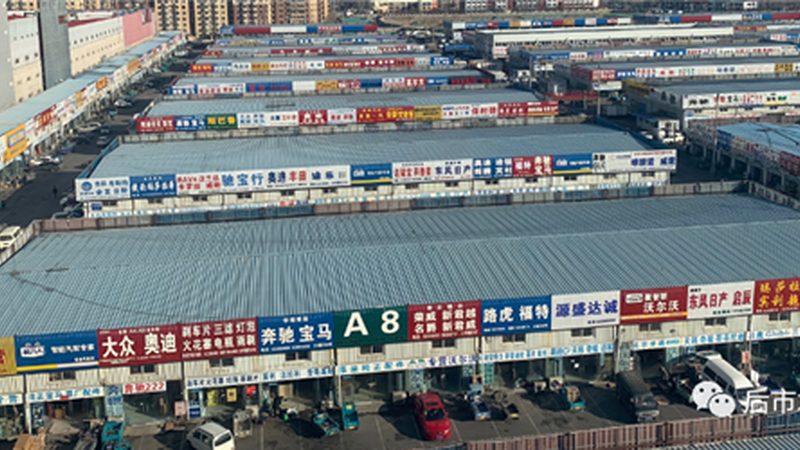 游隙调整不到位，轴承寿命打对折