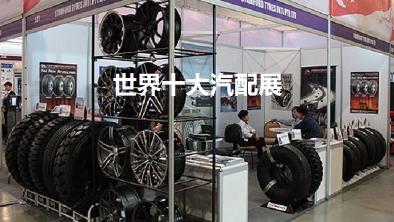 配件进口清关，卡住的不只是货