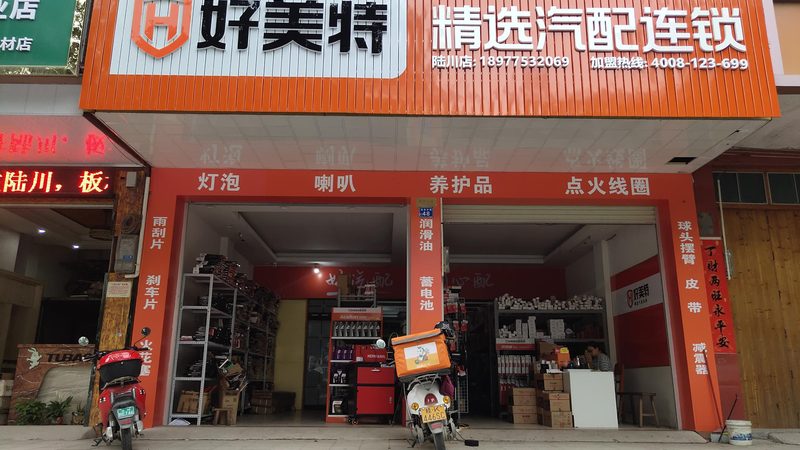 成都刹车片批发：绕过这些坑，才算真正懂行